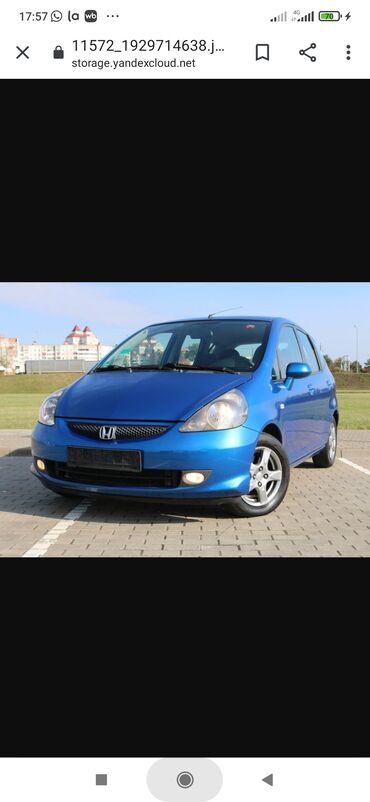 хонда авансир цена в бишкеке: Honda Fit: 2004 г., Вариатор, Бензин
