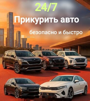 сколько стоит замена матрицы на телевизоре: Прикурить авто