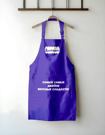 Графические дизайнеры: Графический дизайнер — 12