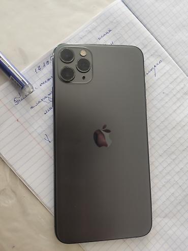 mx master 4: IPhone 11 Pro Max, Б/у, 256 ГБ, Space Gray, Зарядное устройство, 85 % — 1