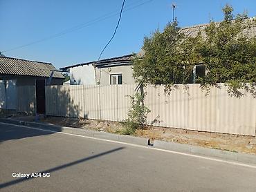 Дома: Продается приусадебный участок с полдомом. Участок не застроин, готов — 1