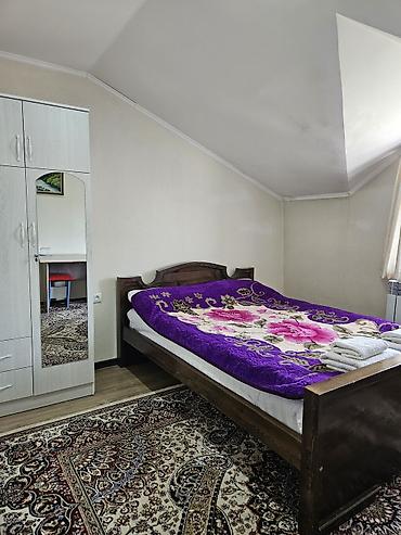 Туристические услуги: Snow Leopard Hostel - ждём своих старых и новых гостей. Все номера — 6