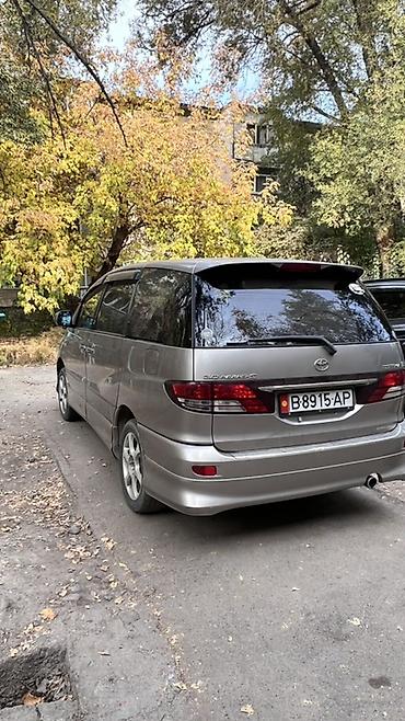 camry 79: Toyota Estima: 2003 г., 2.9 л, Автомат, Бензин, Минивэн — 4