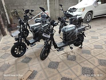 Электровелосипеды: Электровелосипед — 12