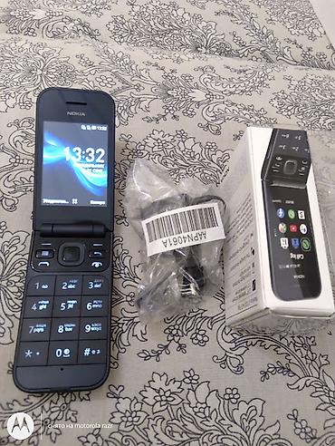 nokia 880: Nokia rəng - Qara, İki sim kartlı — 2