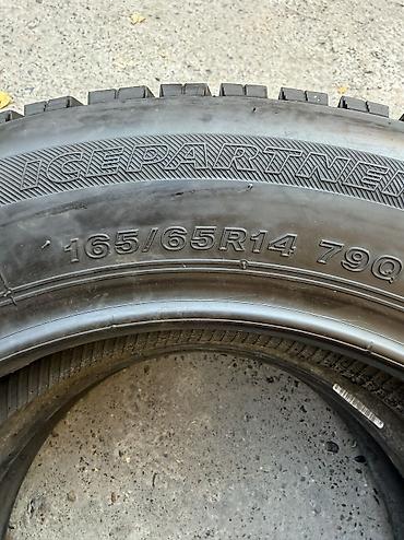 mers 202: Шины 165 / 65 / R 14, Зима, Б/у, Пара, Легковые, Япония, Bridgestone — 4