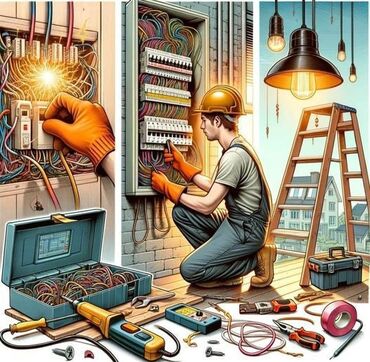 работа начальник охраны: Электрик. С опытом