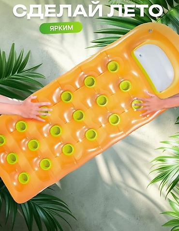 intex: 🏖️ Надувной матрас Intex Wet Set 188 × 71 см Размер: 188 × 71 см — — 5