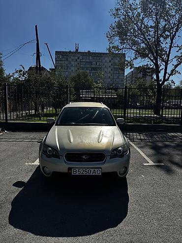 Subaru: Subaru Outback: 2004 г., 2.5 л, Автомат, Бензин, Универсал — 9