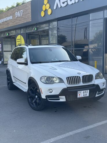 фара опель вектра с: BMW X5: 2008 г., 4.8 л, Типтроник, Бензин, Кроссовер