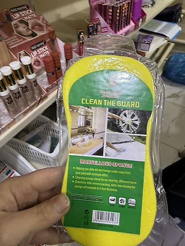 Digər məişət məhsulları: Məhsul: Müxtəlif məişət əşyaları dəsti (ayrılıqda istifadə oluna — 50