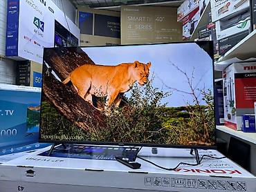 Телевизоры: Телик Телевизор Ясин 43G11 Андроид гарантия 3 года, доставка — 23