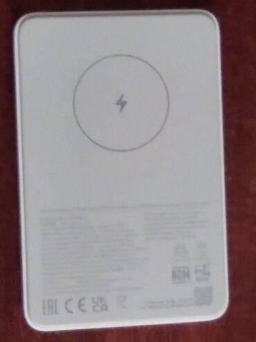 аккумуляторы 18650 lg: Powerbank Apple, 20000 mAh, Yeni