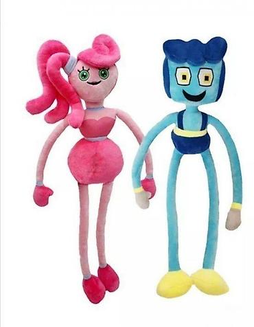dumplings igracka cena: Mommy Long Legs Plišano Čudovište Poppy Playtime 👾💕 Mommy Long Legs i — 3