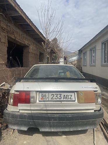 Другие автомобили: Продам автомобиль-донора на разбор. Седан белого цвета, поколение — 12