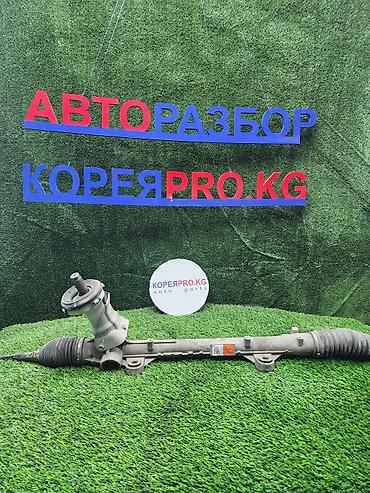 Рулевая рейка Hyundai Б/у, Оригинал, Корея