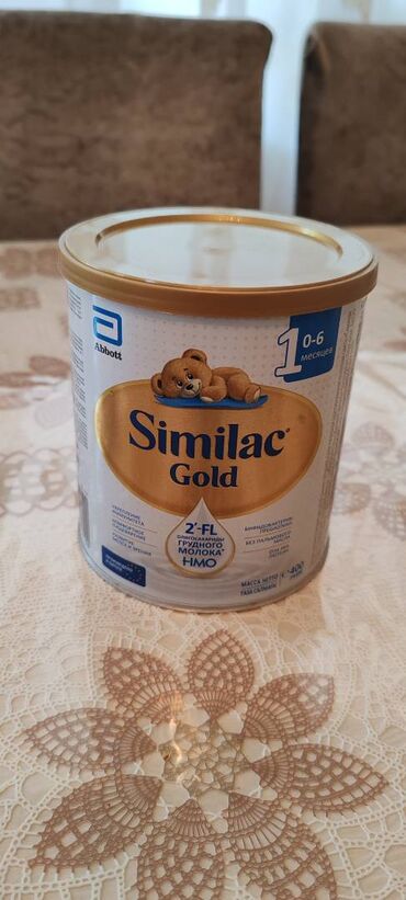 usaq skuterleri: Similac Gold 1. Yenidir,istifadə edilməyib. 2 ədəd var