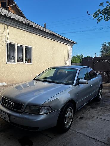 Транспорт: Audi A4: 1995 г., 1.8 л, Механика, Бензин, Седан — 2