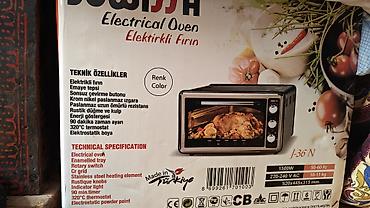 elif elektronik: Elektrik sobası Stolüstü, 2 gözlü, Yeni — 1