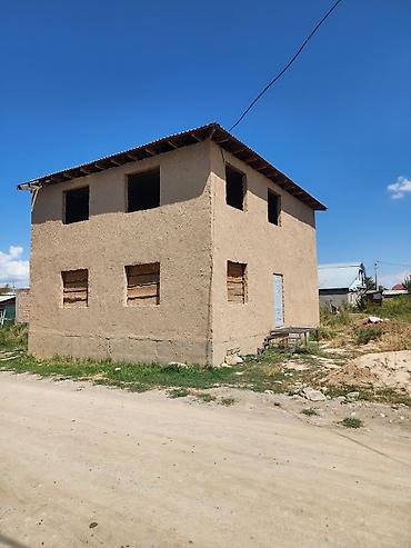 Кыймылсыз мүлк: 5 соток, Курулуш, Кызыл китеп — 6