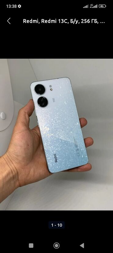 купить смарт часы для детей: Redmi, Redmi 13C, Колдонулган, 256 ГБ, 2 SIM