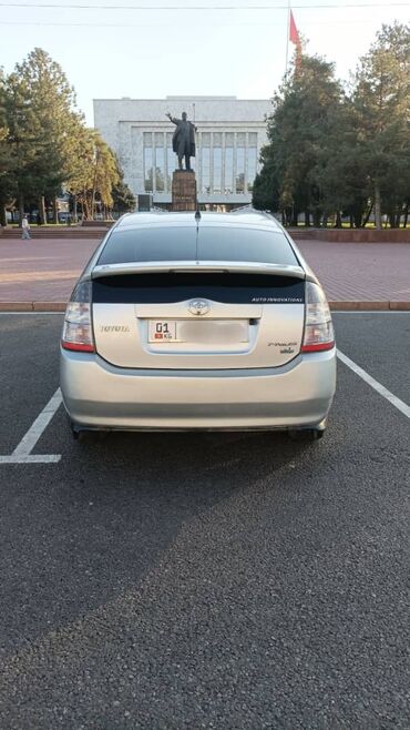 Toyota: Toyota Prius: 2004 г., 1.5 л, Вариатор, Гибрид, Хэтчбэк