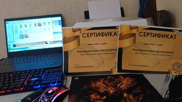 авиабилеты kg: Энг. ишеничту.авиа билет 🎟️. универсал но. только.онлайн.
билет 🎟️