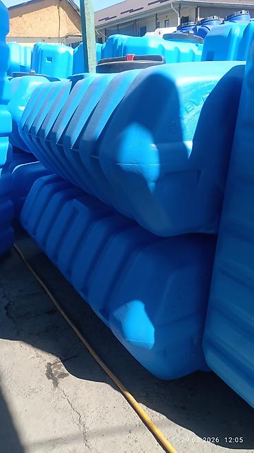 Еврокуб: Еврокуб — 23