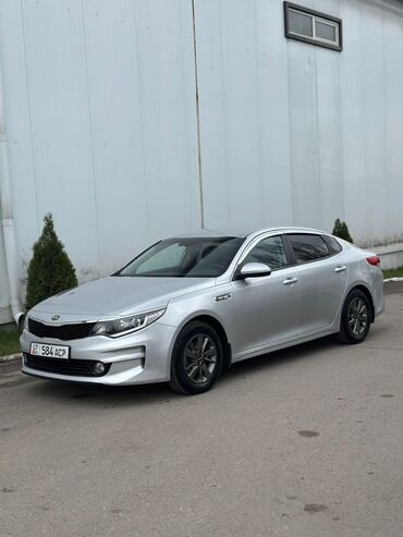 киа к5 оранжевый: Kia K5: 2017 г., 2 л, Автомат, Газ, Седан