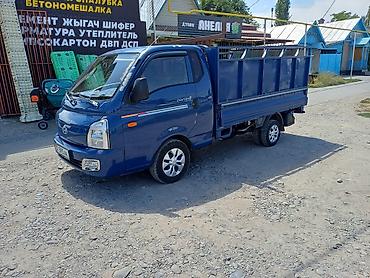 бортер: Легкий грузовик, Hyundai, Стандарт, Новый — 2