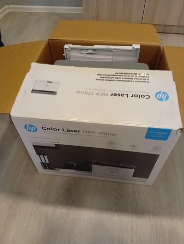 Printerlər: HP Color Laser MFP 178nw – çoxfunksiyalı rəngli lazer printer — 4