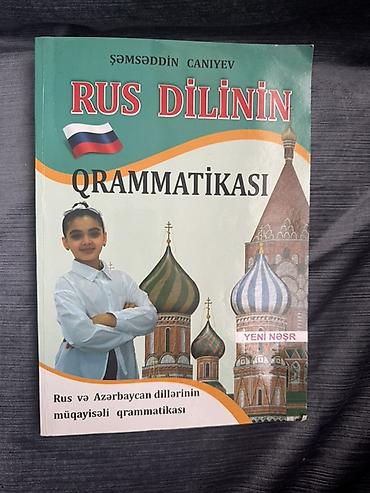 rus dili qrammatika kitabı: Məhsul: “Rus dilinin qrammatikası” – Şəmsəddin Caniyev Nəşr: Zəkaprint — 1