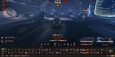 stage 3: Tank 500: 2026 г., 0.5 л, Робот, Бензин, Внедорожник — 4