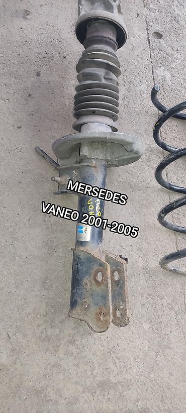 Передний амортизатор Mercedes-Benz 2005 г., Б/у, Оригинал, Германия at lalafo.kg Передний амортизатор Mercedes-Benz 2005 г., Б/у, Оригинал, Германия