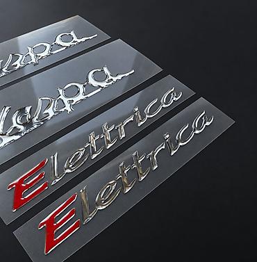 lil hybrid price: Vespa Elettrica 3D stikeri namenjeni su za osvežavanje i dekoraciju — 2