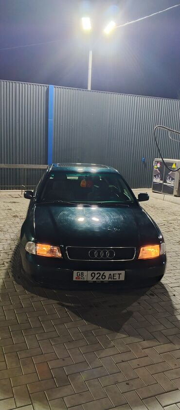 мото муравейник: Седан Audi A4