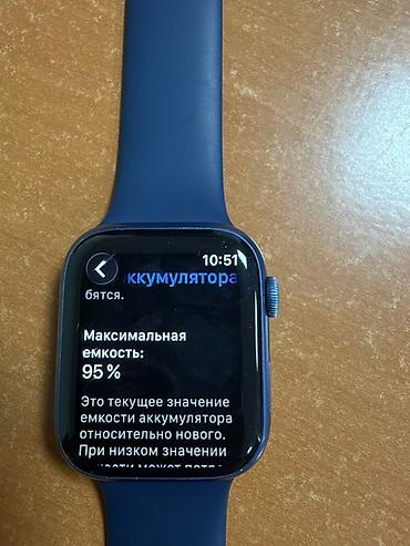самсунг 57 цена: Смарт-часы Apple Watch (серия с большим дисплеем) в синем цвете — 3