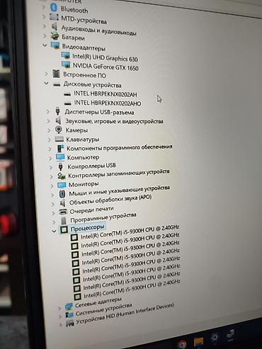 Ноутбуки HP: Игровой, Б/у, Intel Core i5 — 9