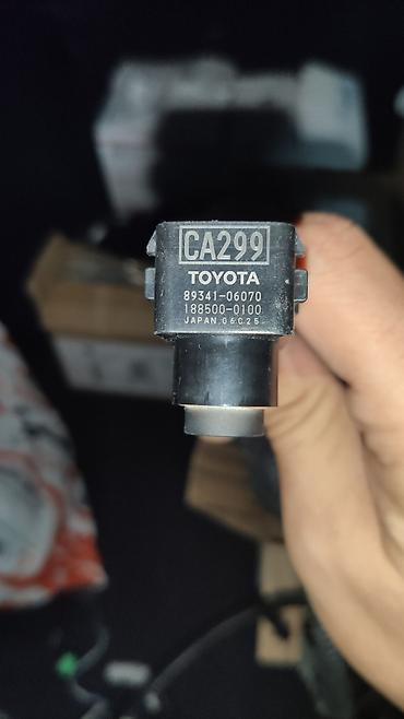 park radarı: Toyota RAV4, 2021 il, Orijinal, ABŞ, İşlənmiş — 7