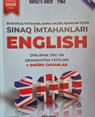 nərgiz nəcəf ingilis dili pdf 2024: Sınaq İmtahanları İngilis Dili üzrə (Nərgiz R.Nəcəf) 2022 nəşr