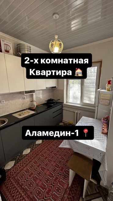 аренда квартира на долгий срок: 2 комнаты, 48 м², 105 серия, 5 этаж, Евроремонт