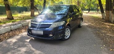 гольф 4 машина: Honda Airwave: 2005 г., 1.5 л, Вариатор, Бензин, Универсал