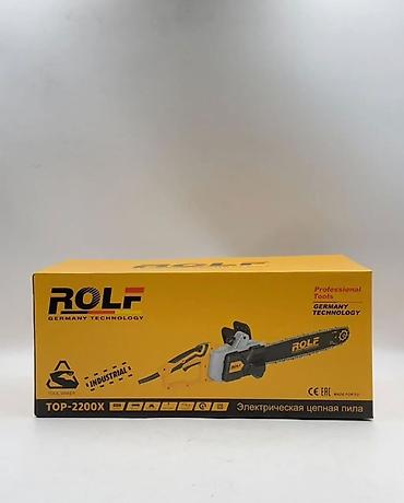 Строительное оборудование: Электрическая цепная пила ROLF TOP‑2200X (Germany Technology) - Тип — 2