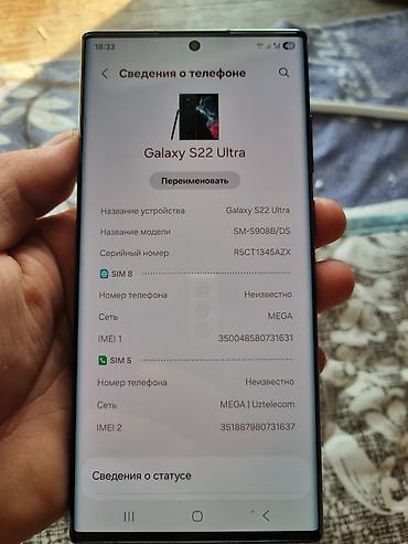 iphone 6s: Samsung Galaxy S22 Ultra, Б/у, 256 ГБ, цвет - Черный, 2 SIM, eSIM — 5