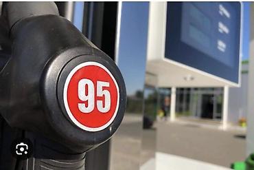 доставка бензин: Бензин АИ‑95 ТОЛЬКО ОПТОМ С ДОСТАВКОЙ 95 БЕНЗИН САТЫЛАТ ОПТОМ — 1