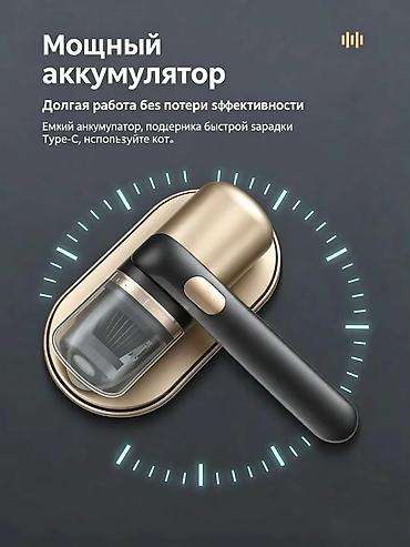 3d принтеры в бишкеке: Пылесос портативный, для дома и автомобиля хорошо подойдёт. 2 режима — 3