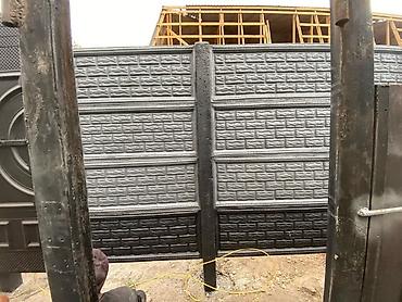 Заборы и ограждения: Заборы и ограждения, Бесплатная доставка — 16