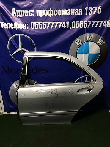 w220 дверь: Дверь Задняя левая Mercedes-Benz, Б/у, Оригинал — 1