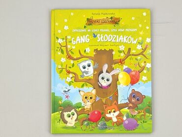 Books, Audio & Video formats: Book, genre - Kids & young adults, condition - Perfect