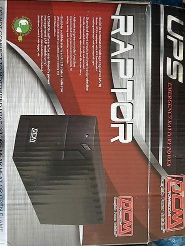 ev modem: PCM RAPTOR UPS – elektrik kəsintilərində avadanlıqlarınızı qoruyan — 1